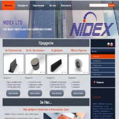 nidex ltd