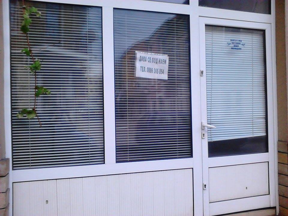 помещение 12 m²