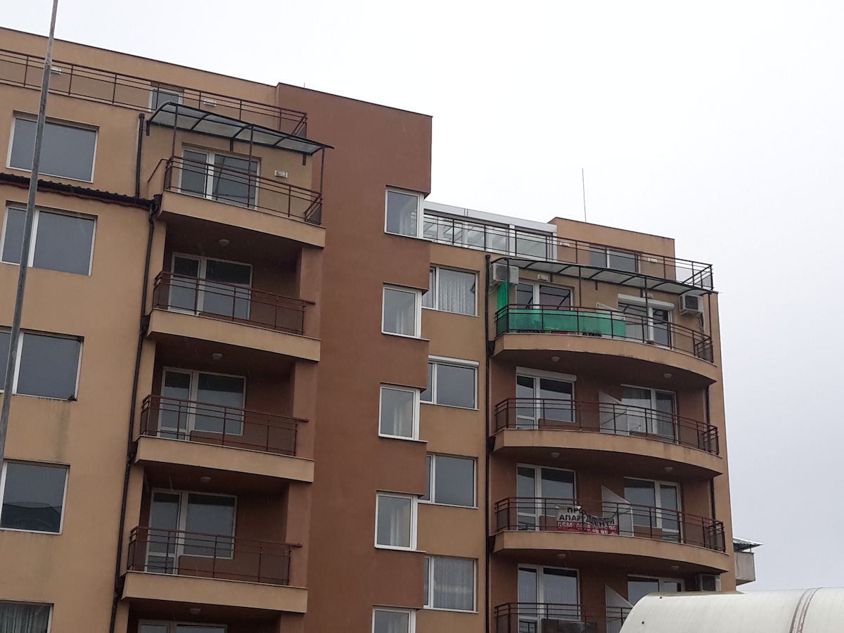 Апартамент 202 m2
