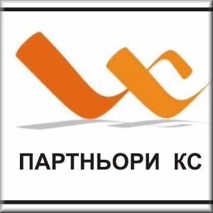 Електротехник