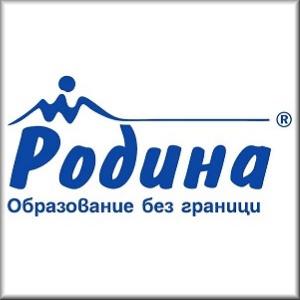 за МАТУРА от Родина!