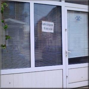 помещение 12 m²