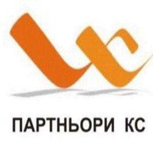 КУРС СТРОИТЕЛЕН ТЕХНИК